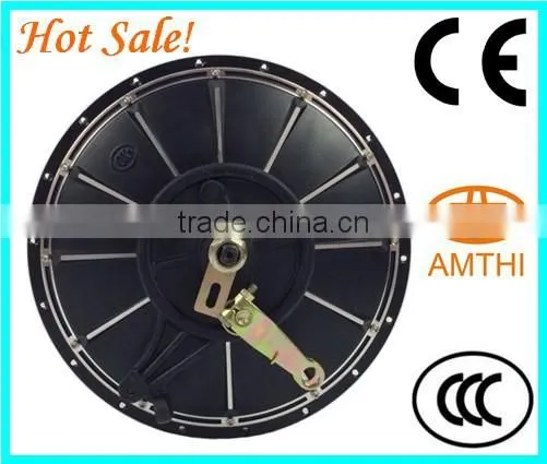 electric bicycle motor 1500w, bldc motor for electric vehicle, 500w electric bicycle motor, electric bicycle brushless dc motor