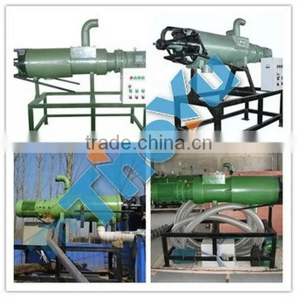 High Quality Cow Dung Solid Liquid Separating Machine