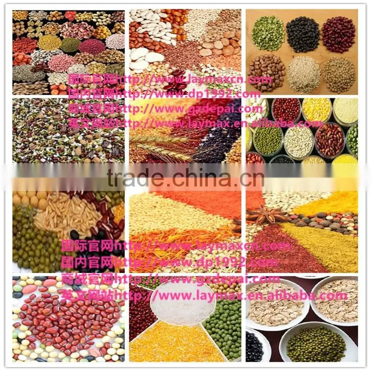 chinese herb grinder machine/Cinnamon Coffee Grinder Machine