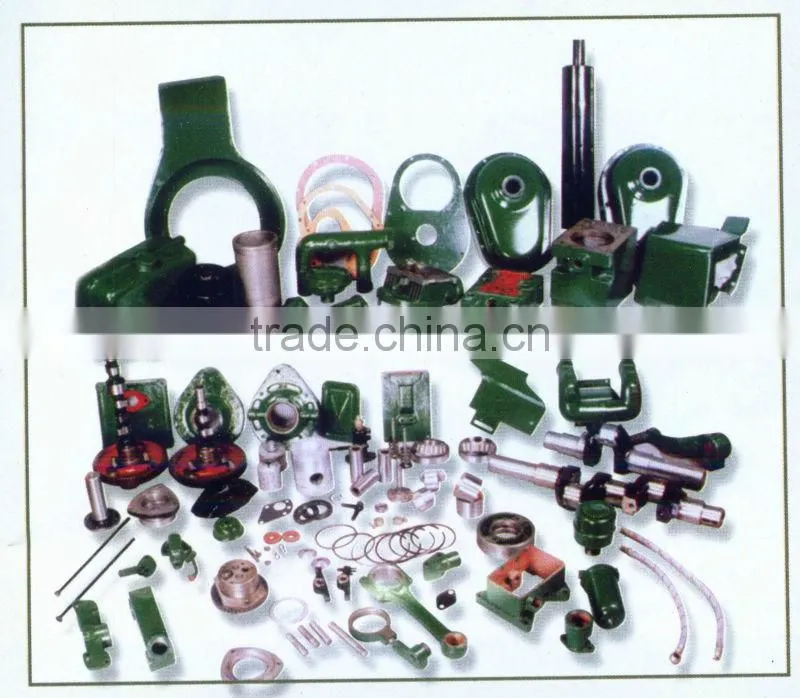 engine part