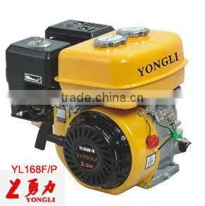Gasoline Engine 5.5HP