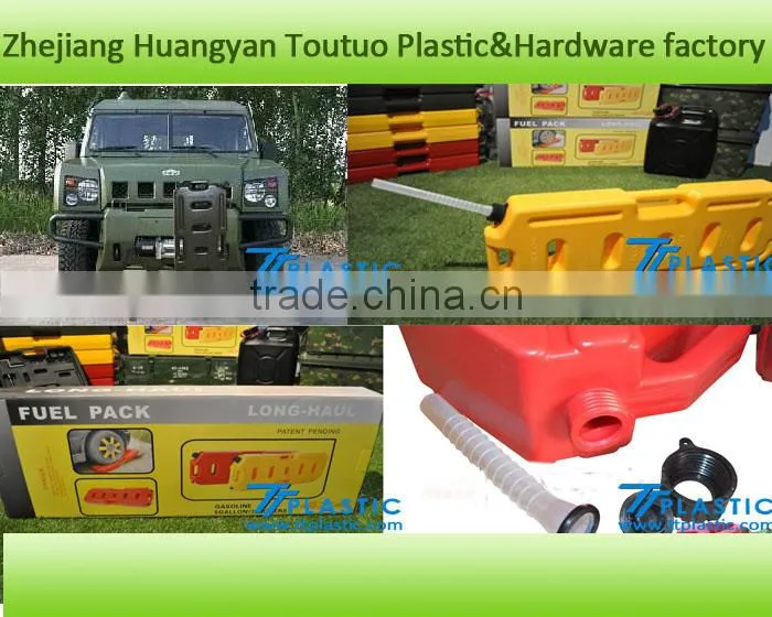 3L / 5L / 10L / 20L OEM plastic petrol jerry cans