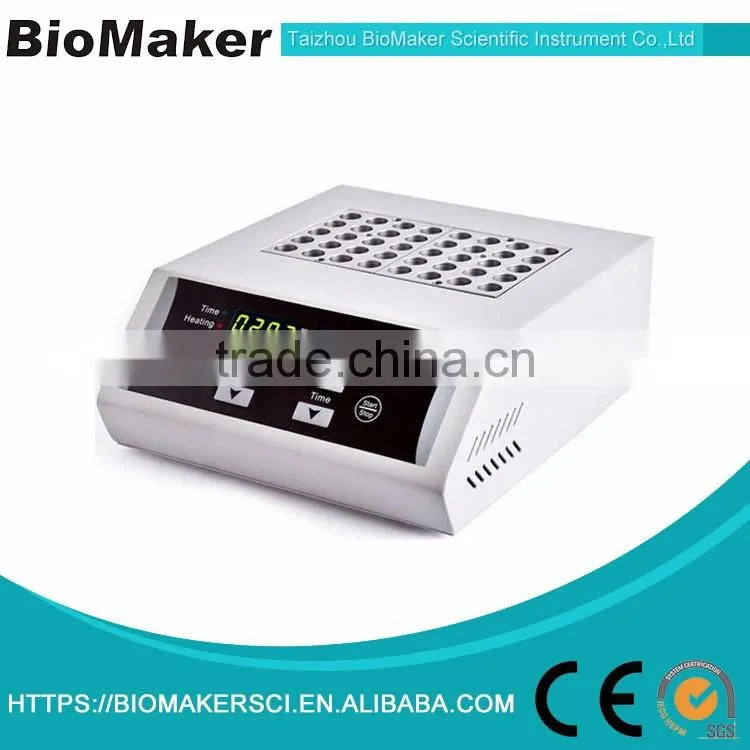Price of Centrifuge