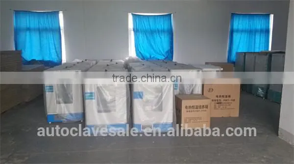 250 Liter Large Bod Incubator