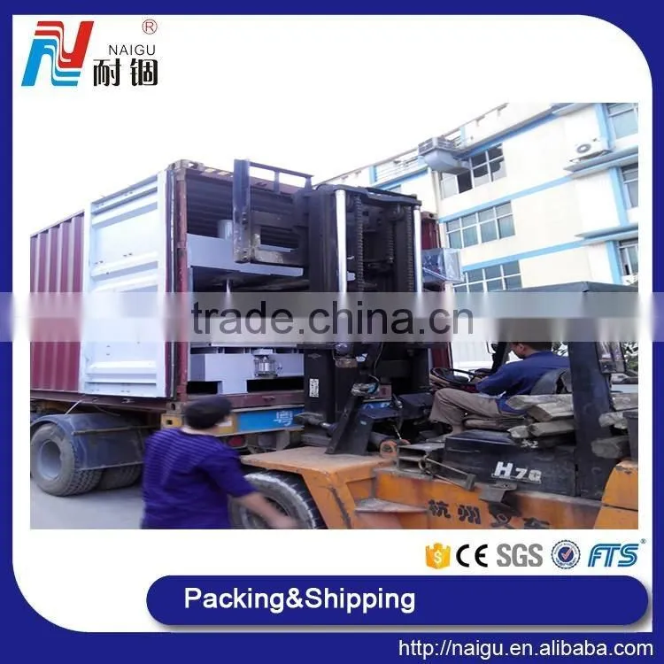 China NaiGu long-arm label sewing machine for sewing mattress trademark