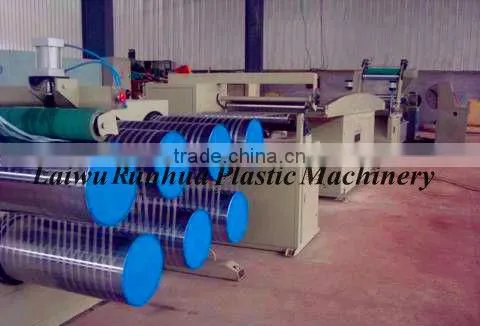 Netted Plastic Wire Drawing Plastic Machinery