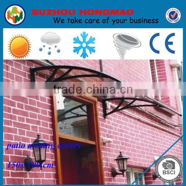 Porch door entrance cover awning