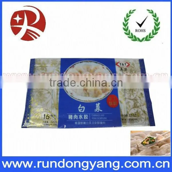 Aluminum foil vacuum food bag for snacks