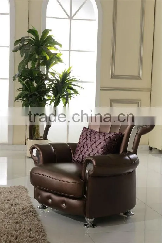 2015 home living room furniture leather sofa