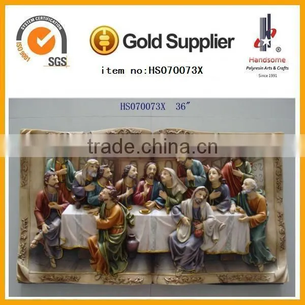 tapestry last supper and wall tapestry and tapestry carpets