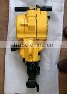 Internal Combustion Rock Drill Perforadora de Combustion Interior YN27A