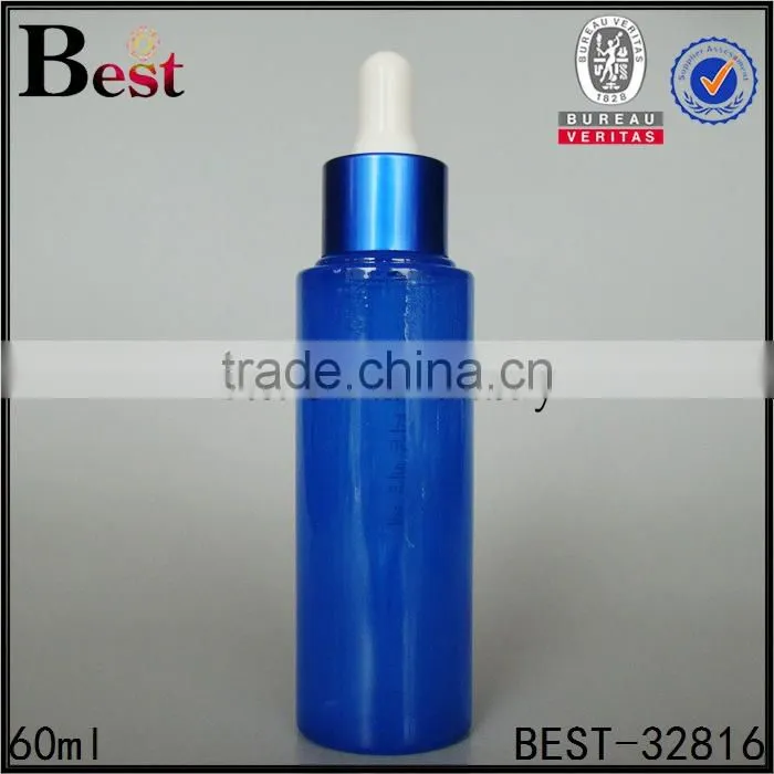 20ml perfume blue glass spray bottle, screw neck glass perfume bottle with plastic sprayer