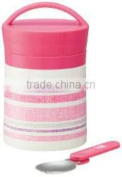 Thermal Bento Lunch Box from Japan Wholesale Lunch Box