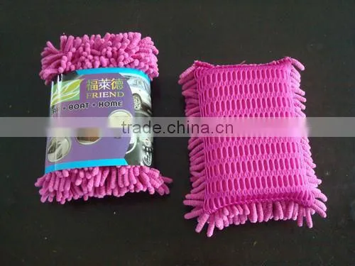 Ultimate Microfiber Wash Sponge