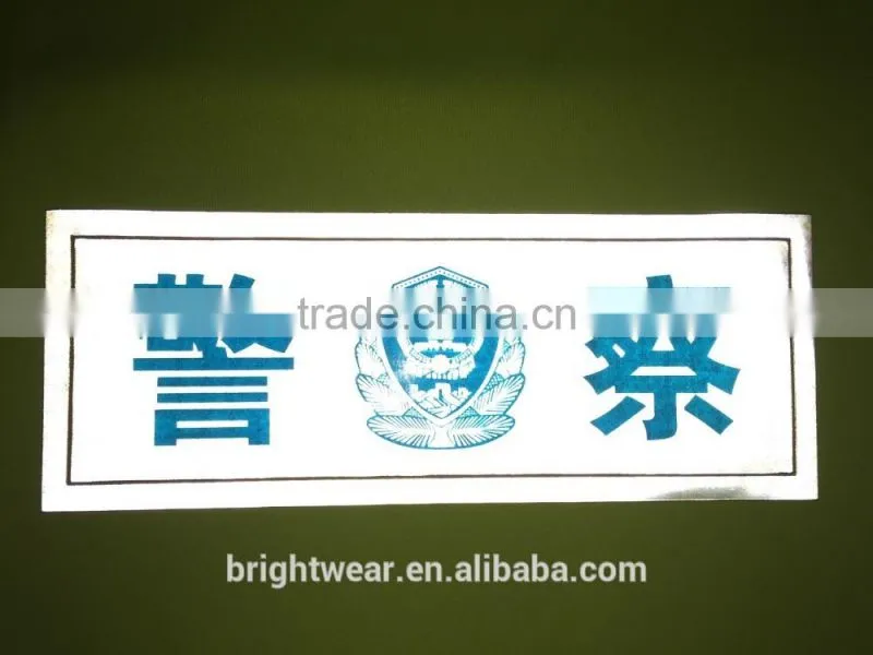 PVC relfective patch with different logo or letter or printing