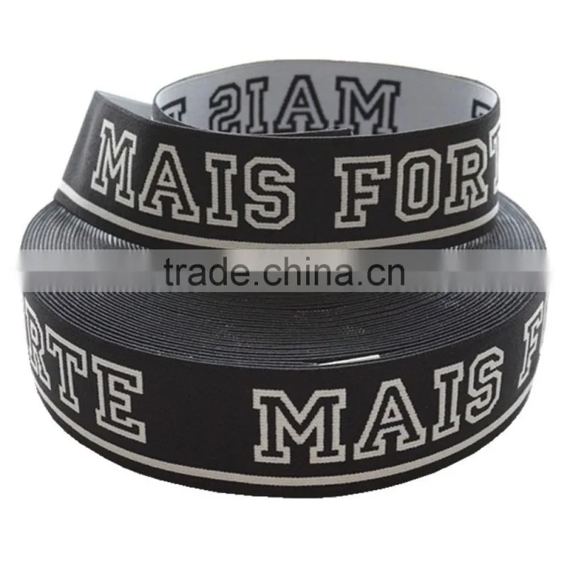 Jacquard elastic ribbon for underwear