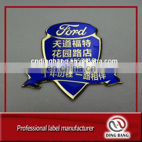 Wholesale Customized Deep Stamped Custom Printed Brand Decorative Metal Label