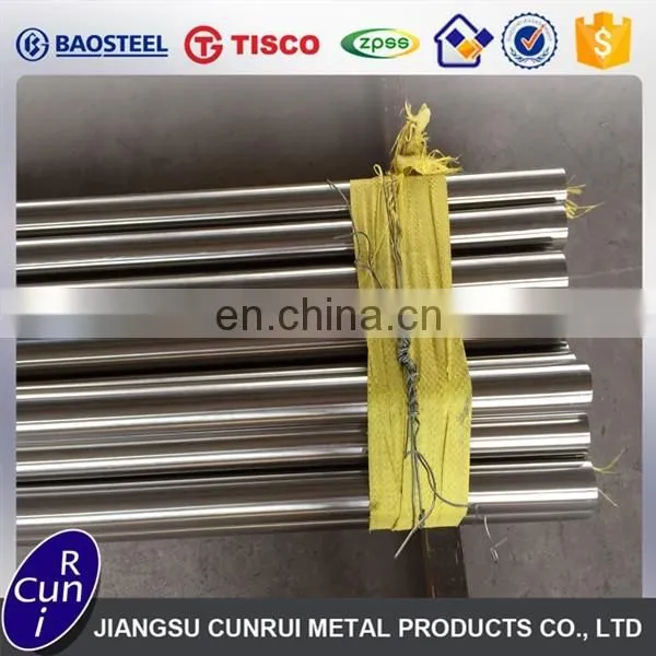20CrNiMo A round bar , 4340, 34CrNiMo6, 17CrNiMo6 round bar