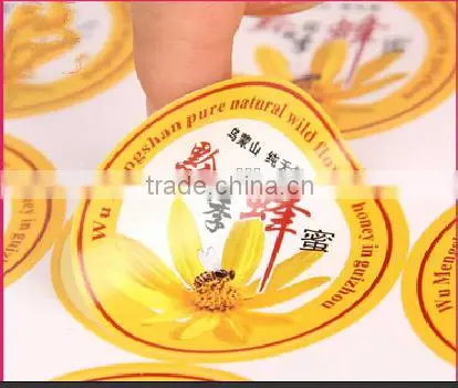high quality fine and smooth self-adhesive coated paper label stickers with any logo