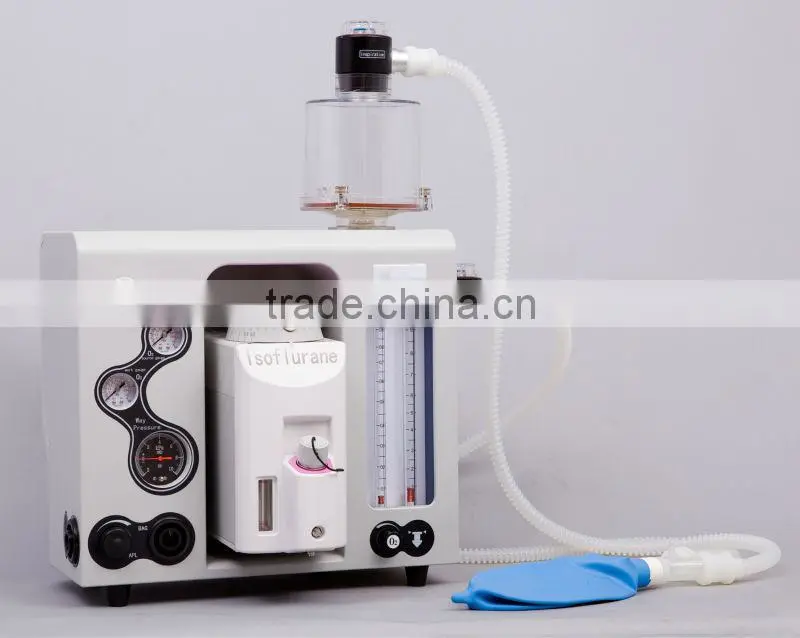 PAU HOT selling veterinary anesthesia