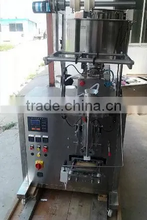 milk tea/spices Powder packaging machine