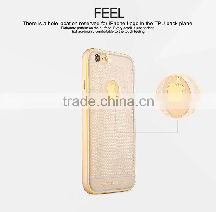 for iPhone6 Case TOTU Luxury High Quality China Mobile Phone Case