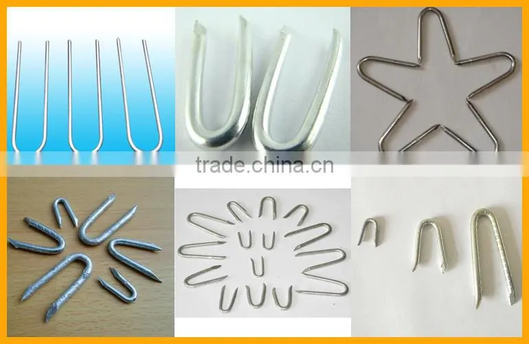 U type insulating nail
