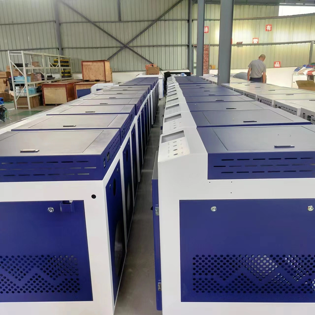 Shandong Senao Intelligent Equipment Co., Ltd company overview - view 4