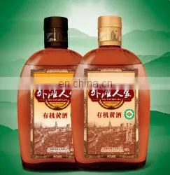 High-end rice wine filling machine line