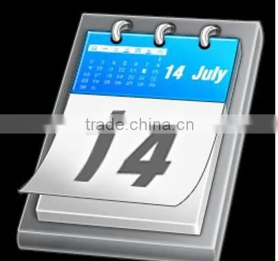 Muslim Calendar 2011