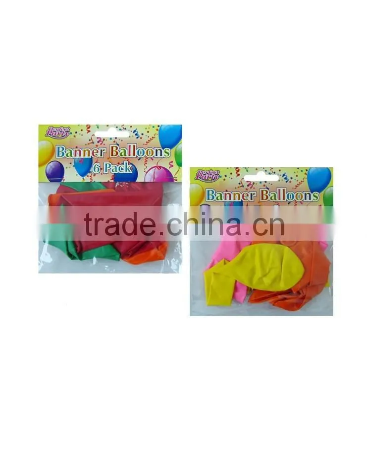 Wholesale children party colorful balloons