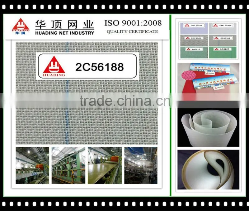 polyester forming fabric for paper making