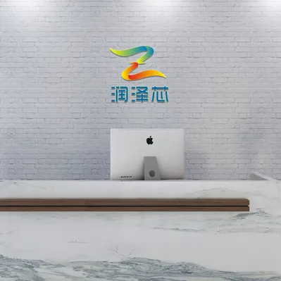 Shenzhen Runzexin Electronics Co., Ltd. company overview - view 1