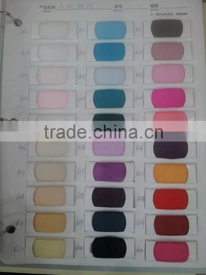 TC091E china professional manufacture best price table skirting designs
