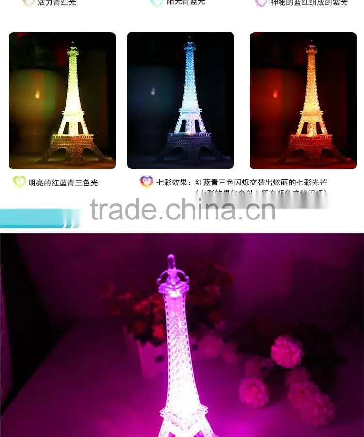 Indoor Decoration Light Romantic Eiffel Tower Led Night Lights Party Decoration