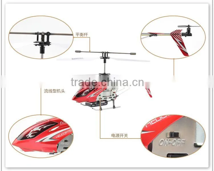 F161 3.5 Channel RC Helicopter Metal Remote Control Helicopter Gyro RTF