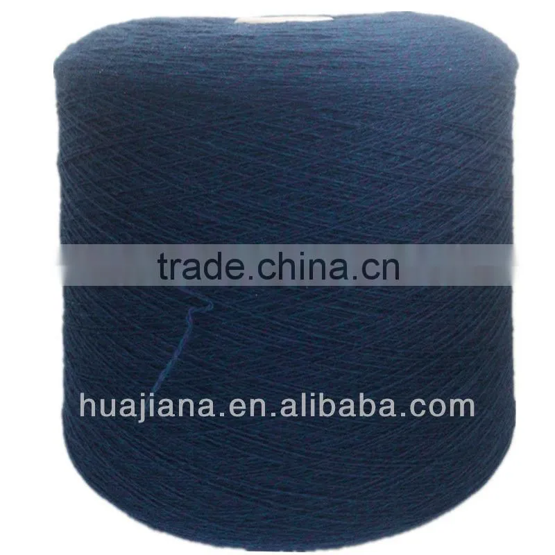 Huajiana blended cashmere knitting yarn