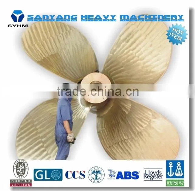 marine parts rudder