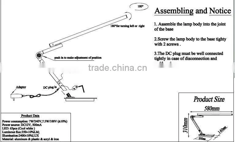 CE Rohs arm adjustable JK809-BE 2014 new products