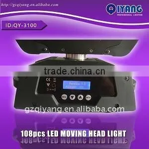2 QY-3100 108pcs*3W rgb led moving head light