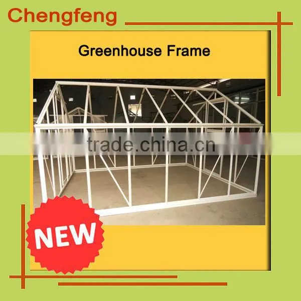 greenhouse glass frame / greenhouse