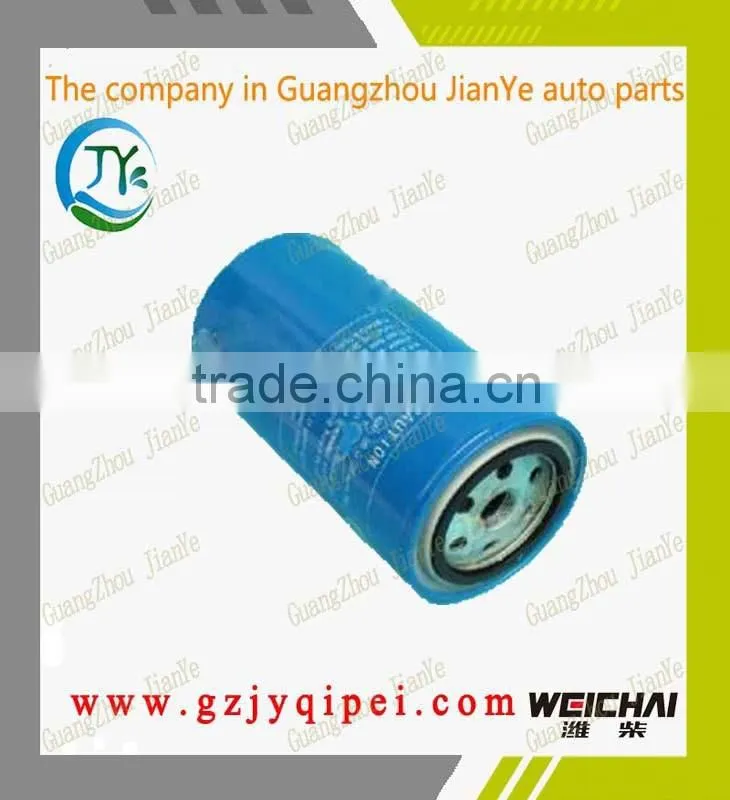 WD615.68 WEICHAI 612600080934 engine automotive inline fuel filter replacement