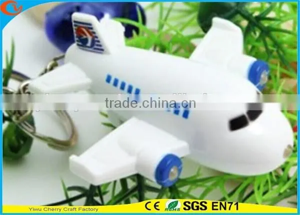 High Quality Promotional Cute Assorted Sound Activated LED Animal Keychain