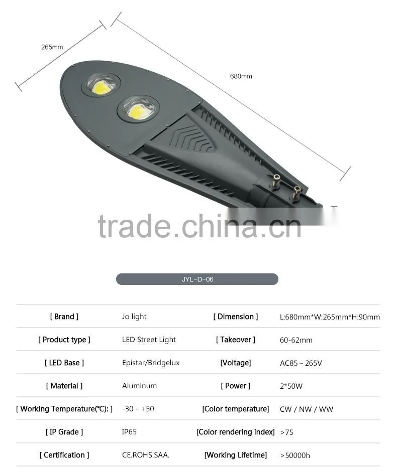Customized High Lumen per Watt 120lm/W 100w led street lamp