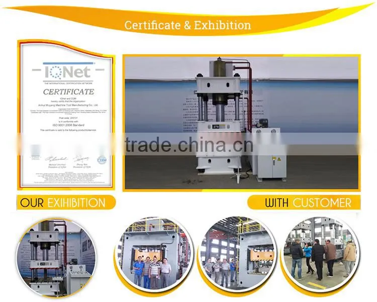 Y41-200 Single column punching machine main technical parameters, hydraulic press 200 ton