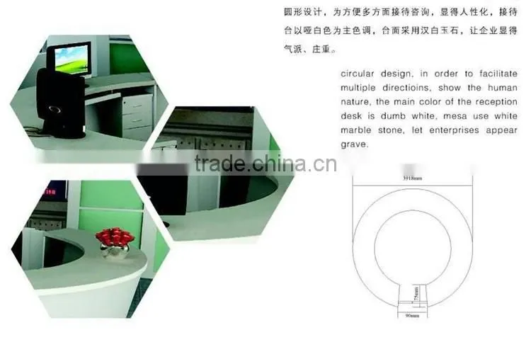 Curve prefab reception desk MQ7D21