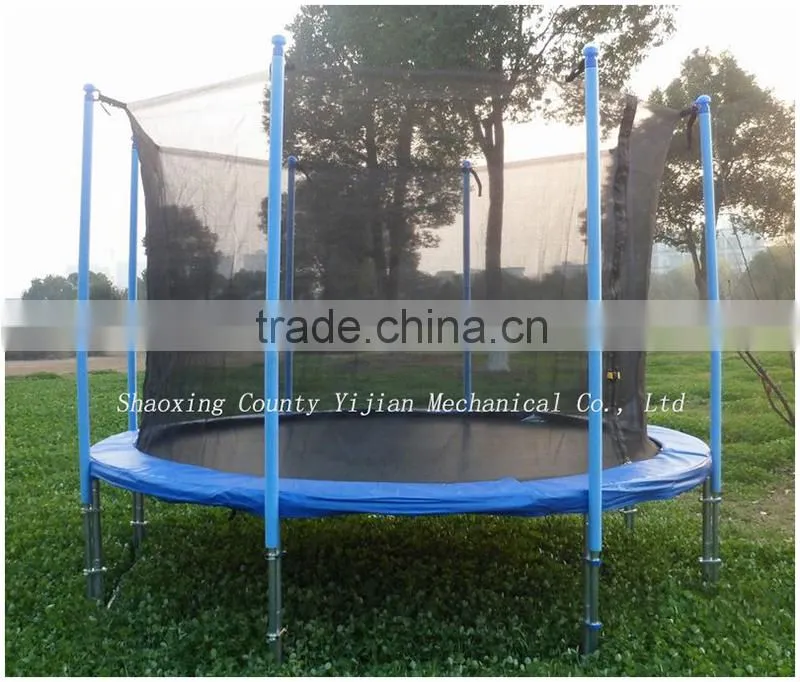 Rectangular Trampoline