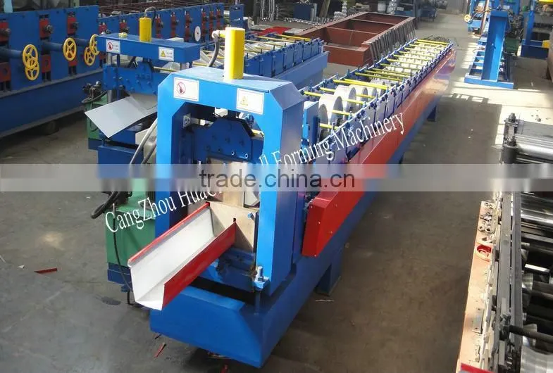 sheet metal folding machine making gutter