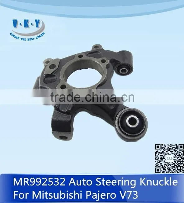 MR992532 Auto Steering Knuckle V73 For Pajero