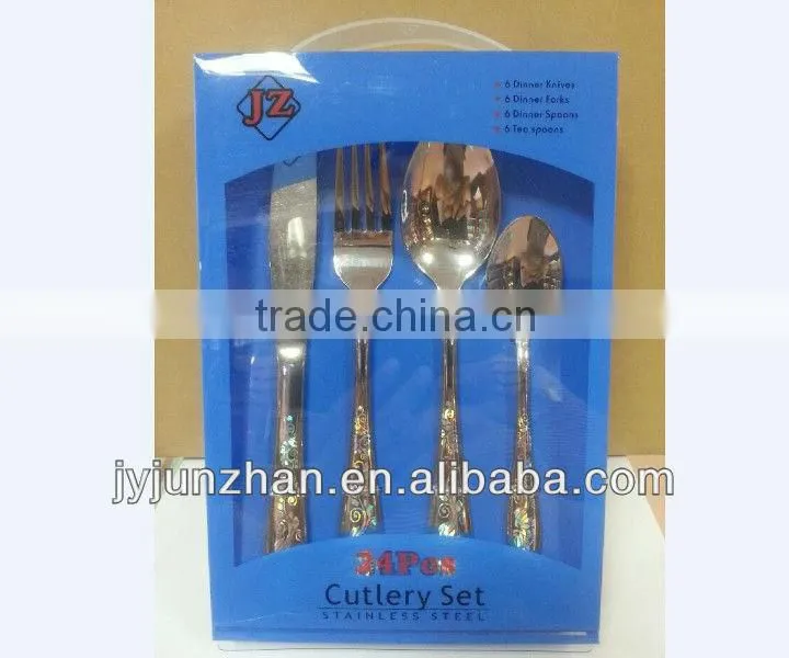 24pcs cutlery sets in PVC box packing to be made in Jieyang factory directly with low price